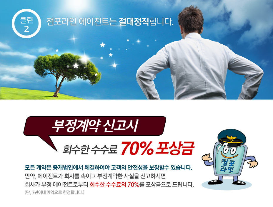  Ű ȸ  70% 