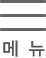 īװ ޴